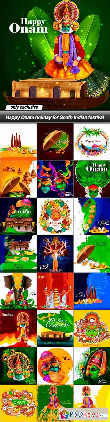Happy Onam holiday for South Indian festival - 25 EPS