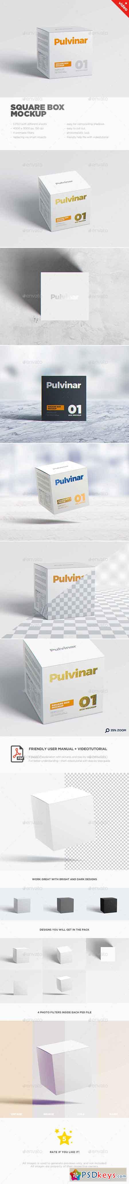 Box Packaging MockUp - Square 17626055