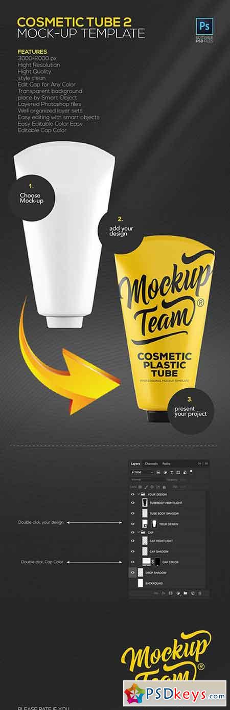 Cosmetic Tube 2 Mock-up Template 911455