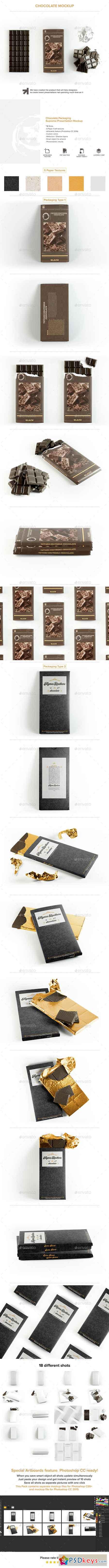 Chocolate Bar Packaging Mockup 15433917