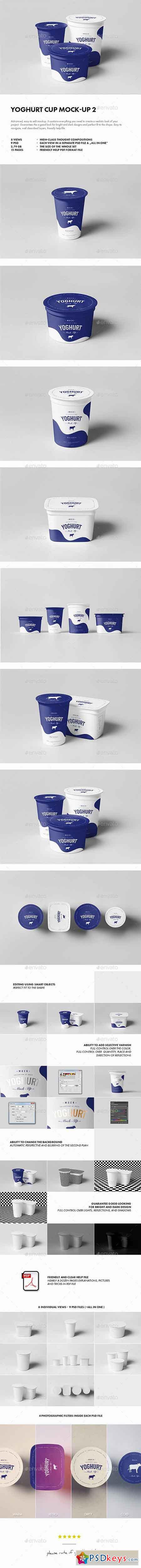 Yoghurt Mock-up 2 17085844
