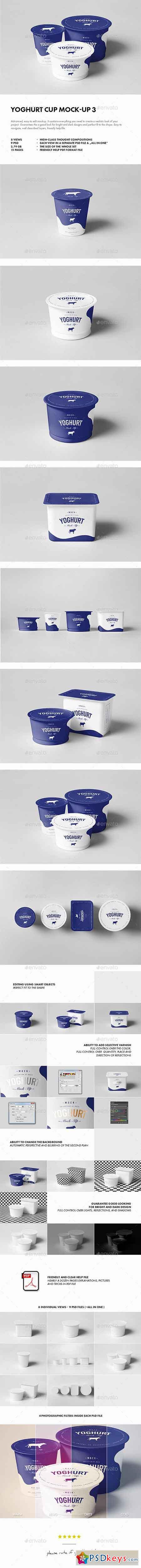 Yoghurt Mock-up 3 17156265