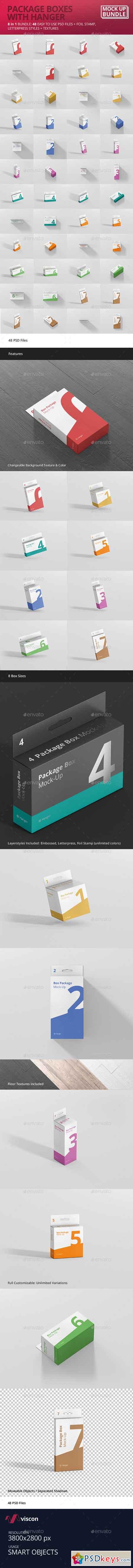 Box Mockup Bundle - with Hanger 18144622