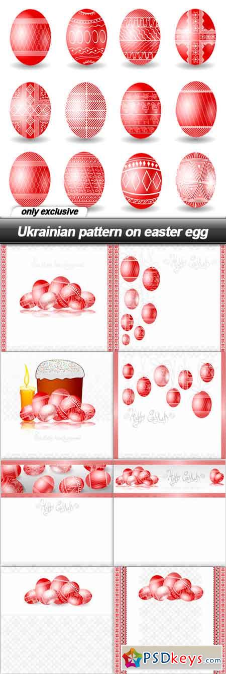 Ukrainian pattern on easter egg - 9 EPS