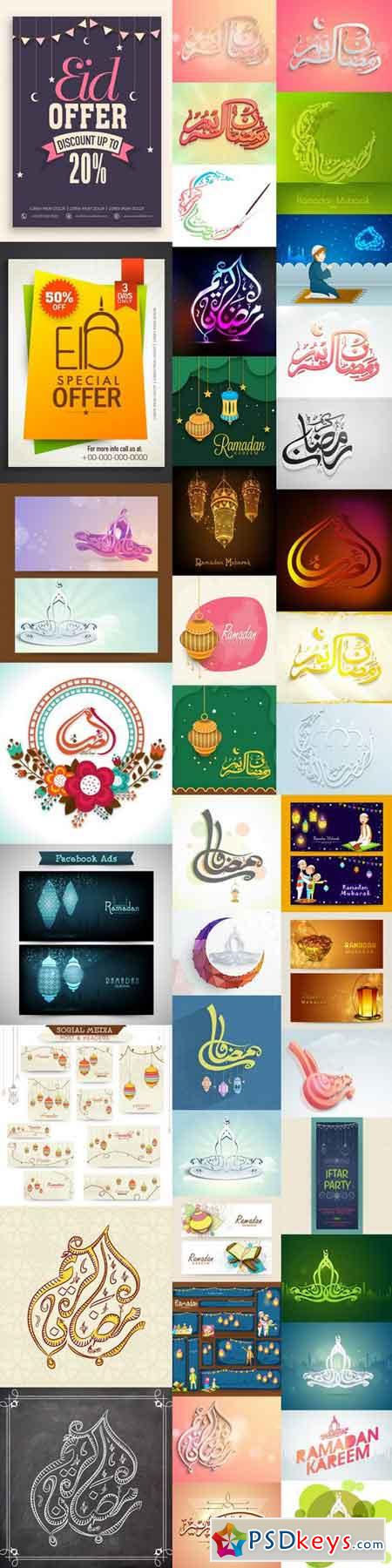 Social media post and header set for Eid Mubarak 2