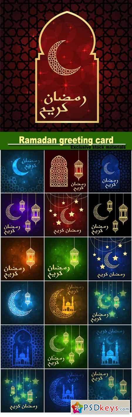 Ramadan greeting card, vector backgrounds