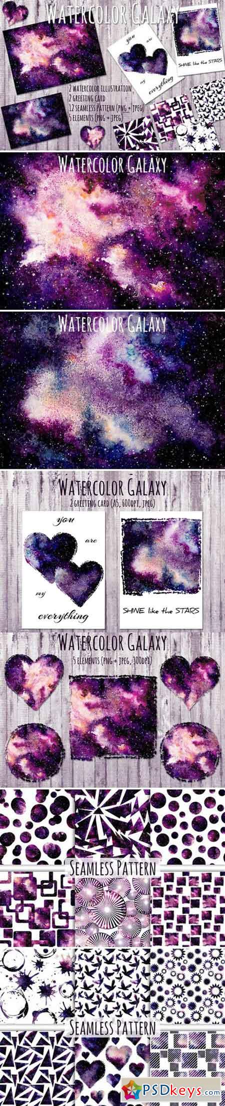 Watercolor Galaxy Set 1020181