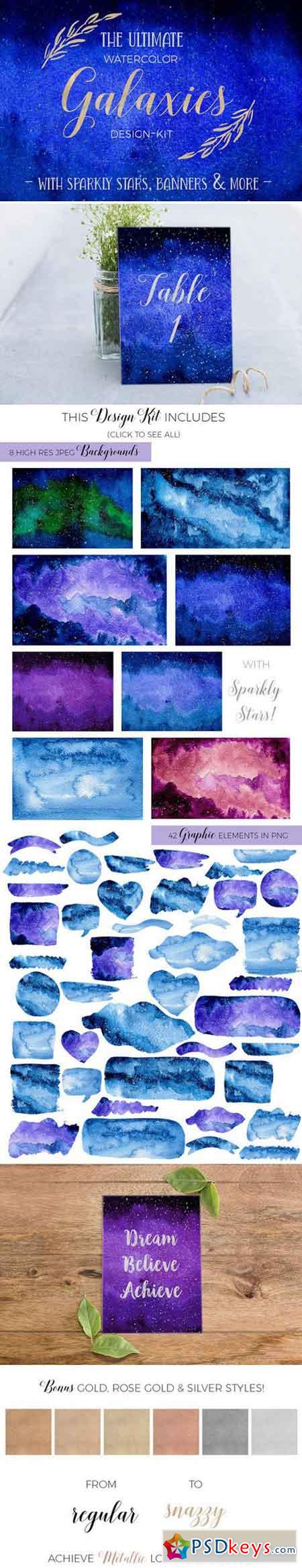 Watercolor Galaxy Sky Design Kit 1027192