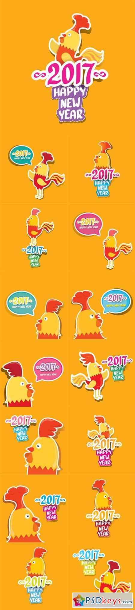 New Year 2017 with Cartoon Funny Rooster 2