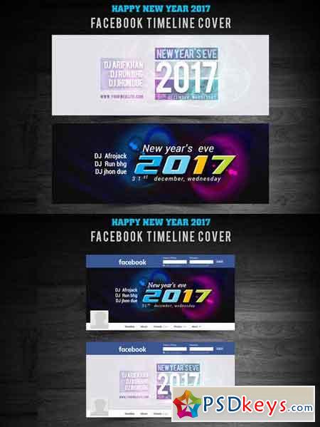 2017 New Year's Facebook Cover 1056242