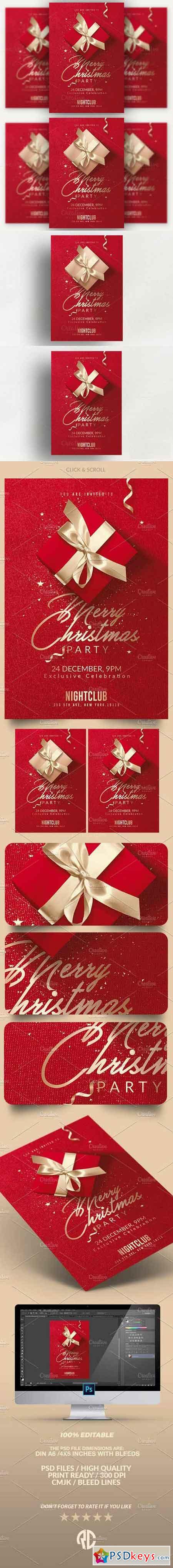 Red Christmas - Invitation Flyer 1049634