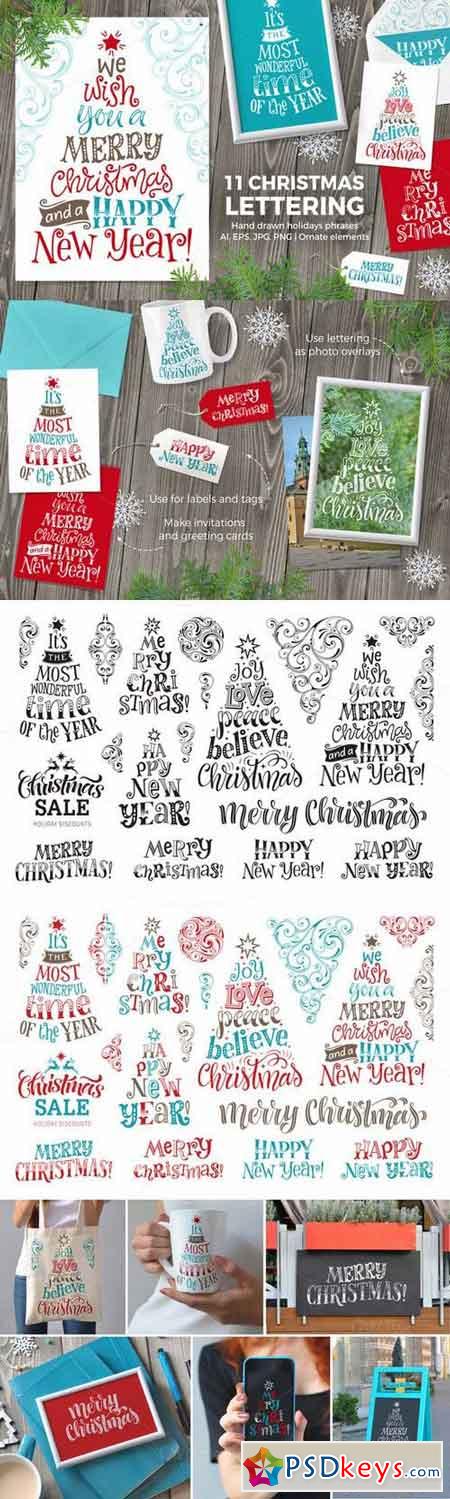 11 Christmas Lettering 9 Ornaments 1064649