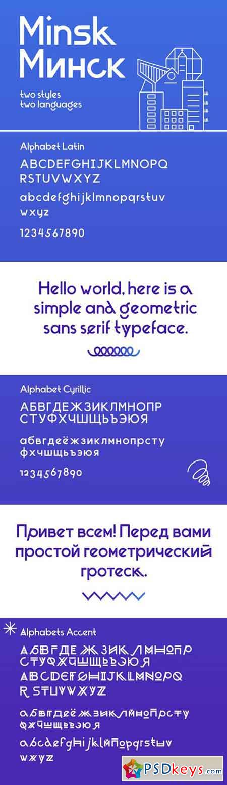 Minsk - Typeface