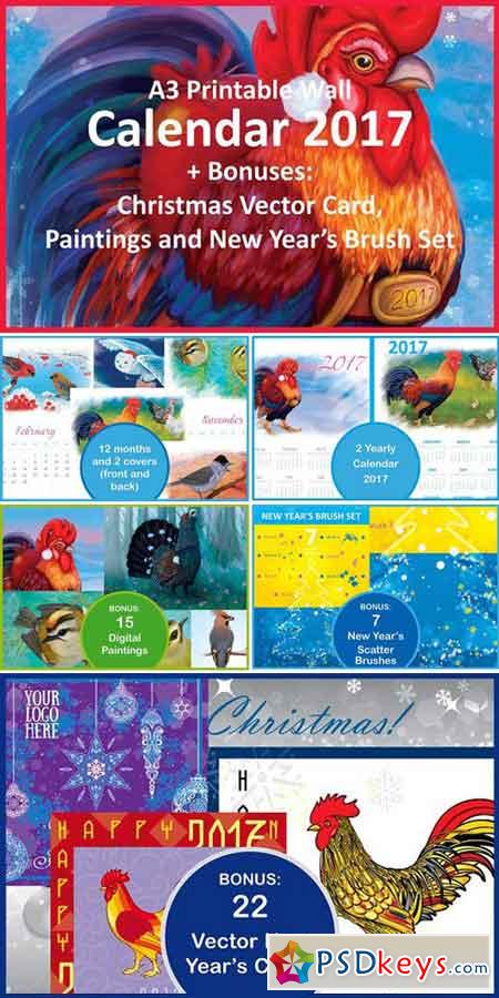 Printable Calendar 2017 'Rooster+' 1069180