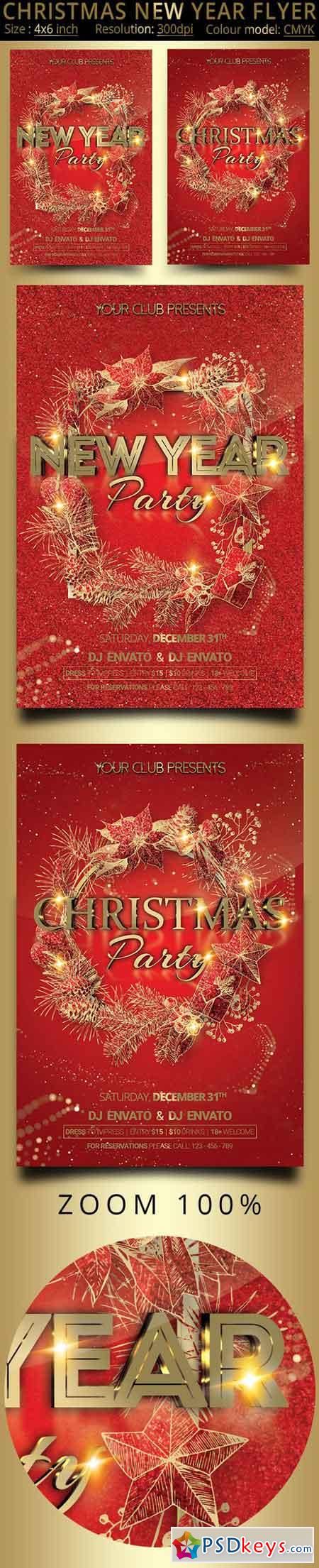 Christmas New Year Party Flyer 1091470