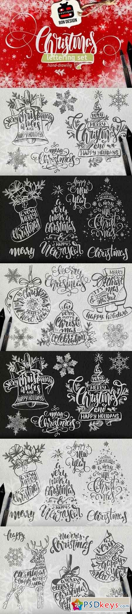 SET of xmas Lettering 1046977