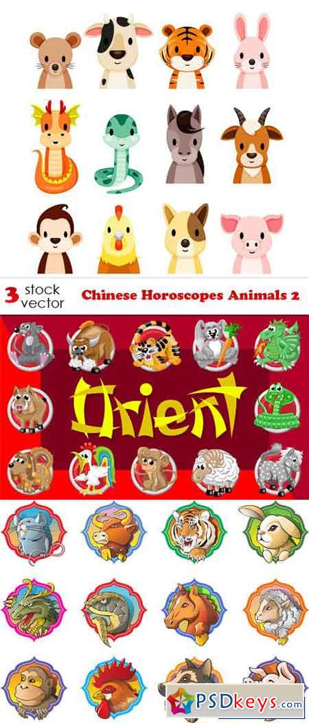 Chinese Horoscopes Animals 2