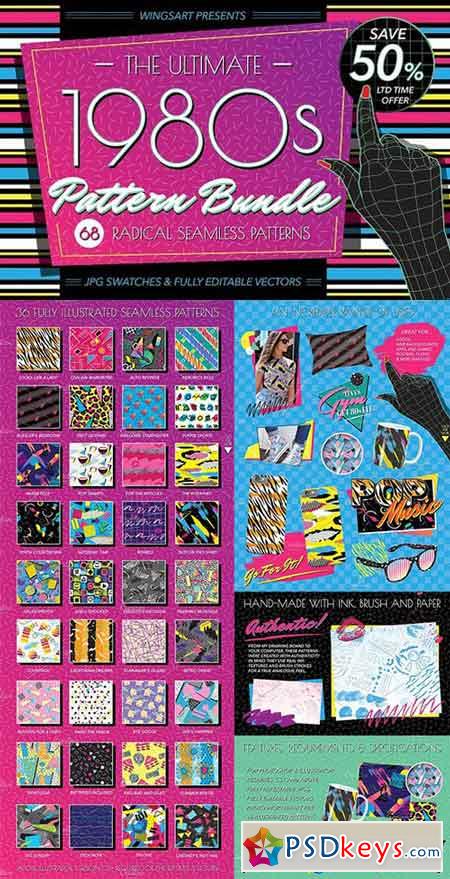 The Ultimate 1980s Pattern Bundle 1042345