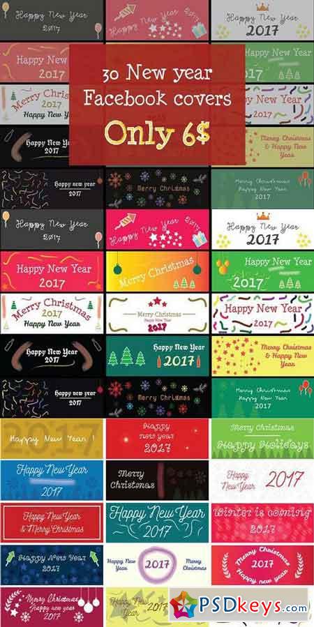 New year Facebook cover bundle (30) 1123738