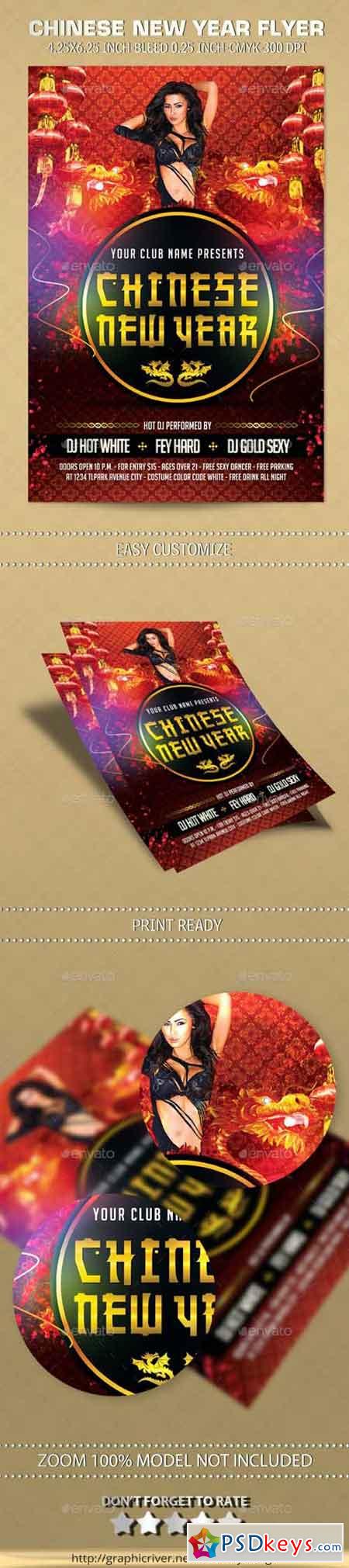 Chinese New Year Flyer 9935104