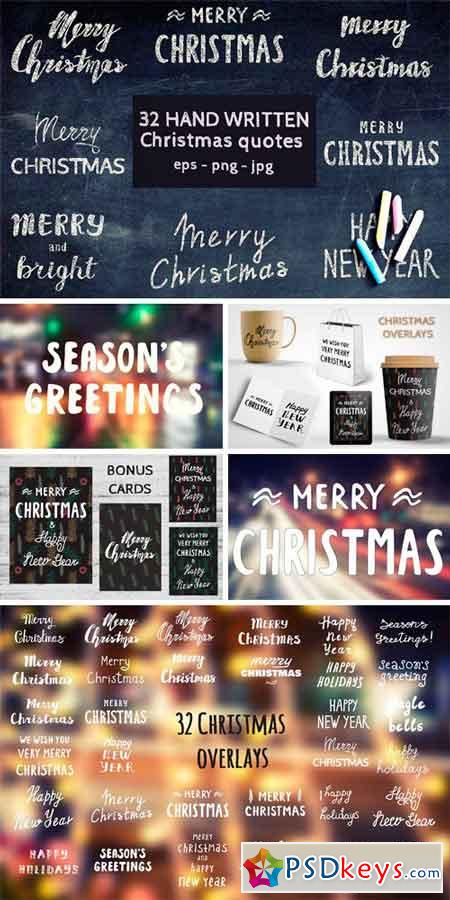 Christmas Quotes & Overlays 1126342