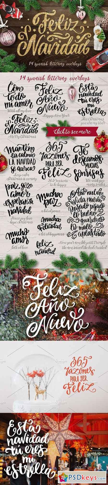 Spanish Christmas lettering overlays 1116679