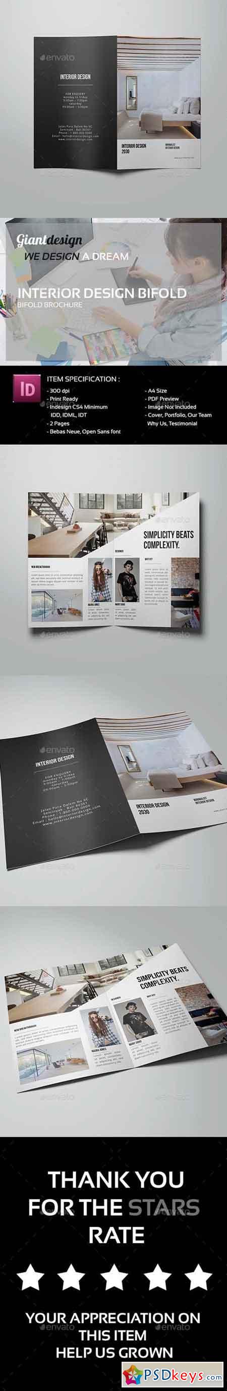 Interior Design Bifold Brochure 13681663
