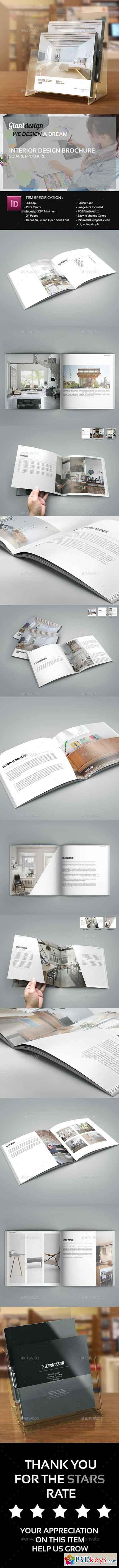 Interior Design - Square Brochure Catalog 13686993
