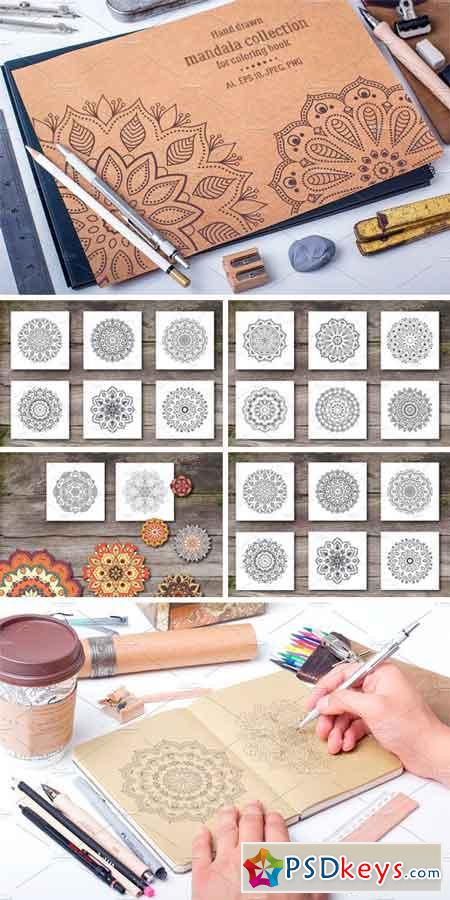 Mandala Collection for Coloring Book 1140877
