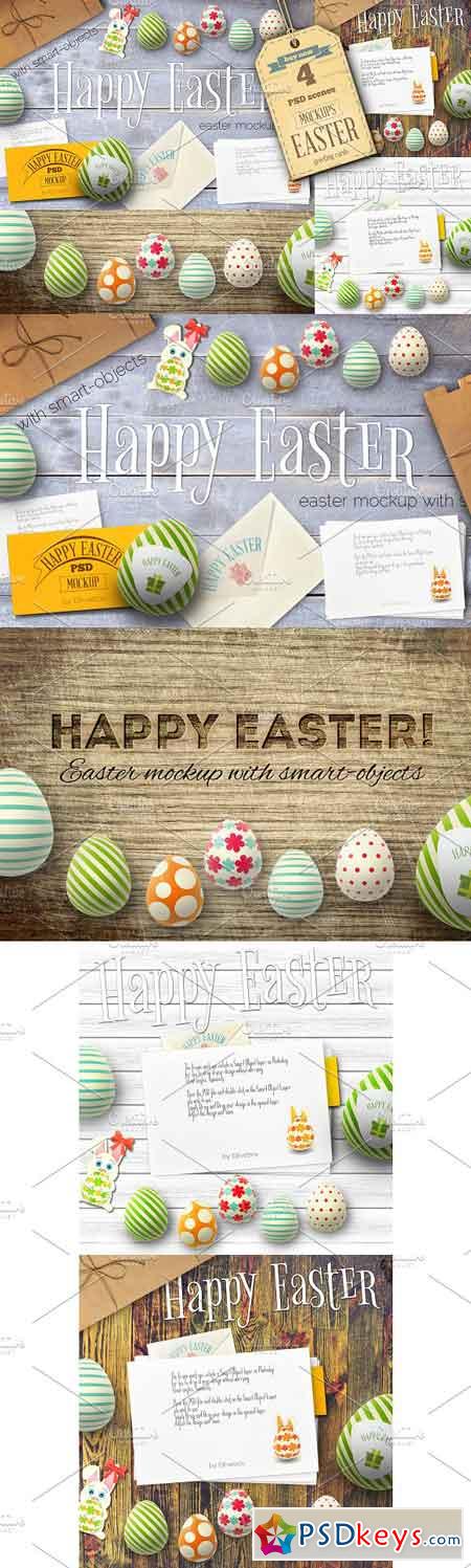 Easter Cards Mockup 1160996
