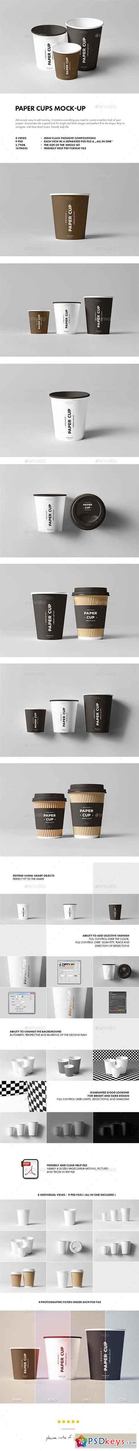 Paper Cups Mock-up 19351670