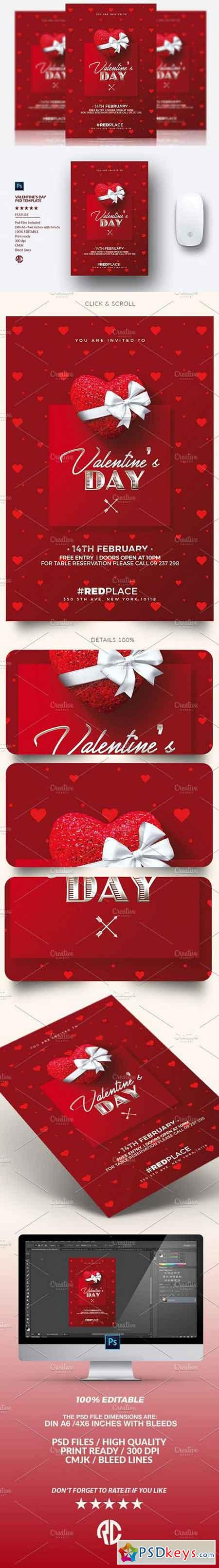Valentine's Day - Psd Invitation 1186203
