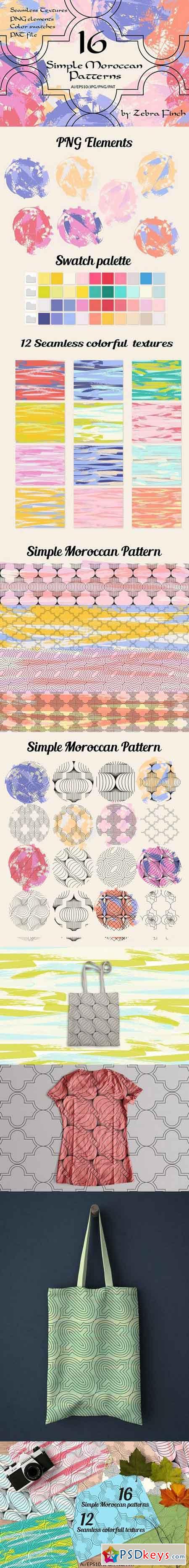 Simple Moroccan patterns+textures 1227798