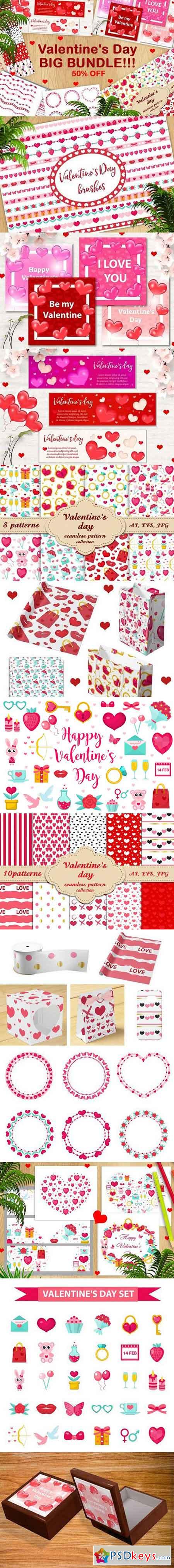 Valentine's Day BIG BUNDLE!!! 1225574