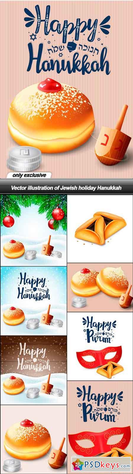 Vector illustration of Jewish holiday Hanukkah - 9 EPS