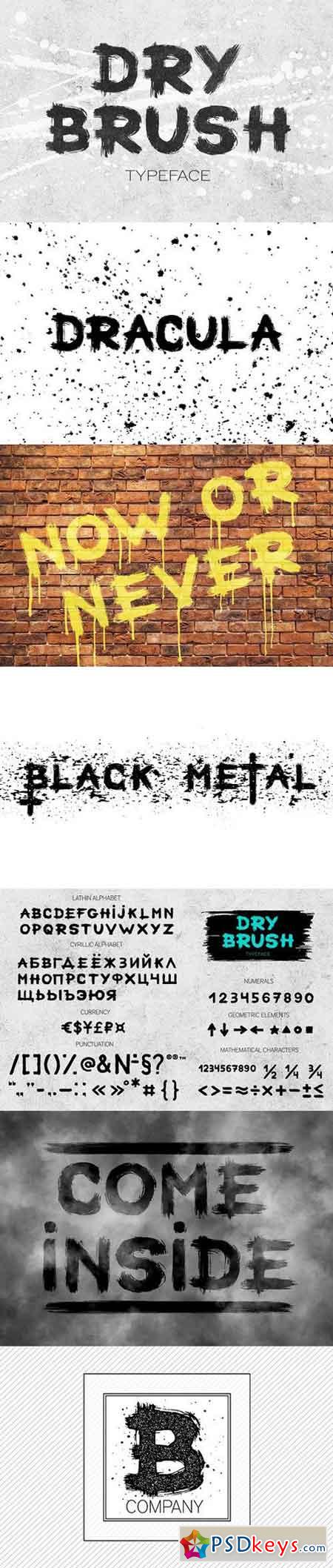 Dry brush typeface 1249663