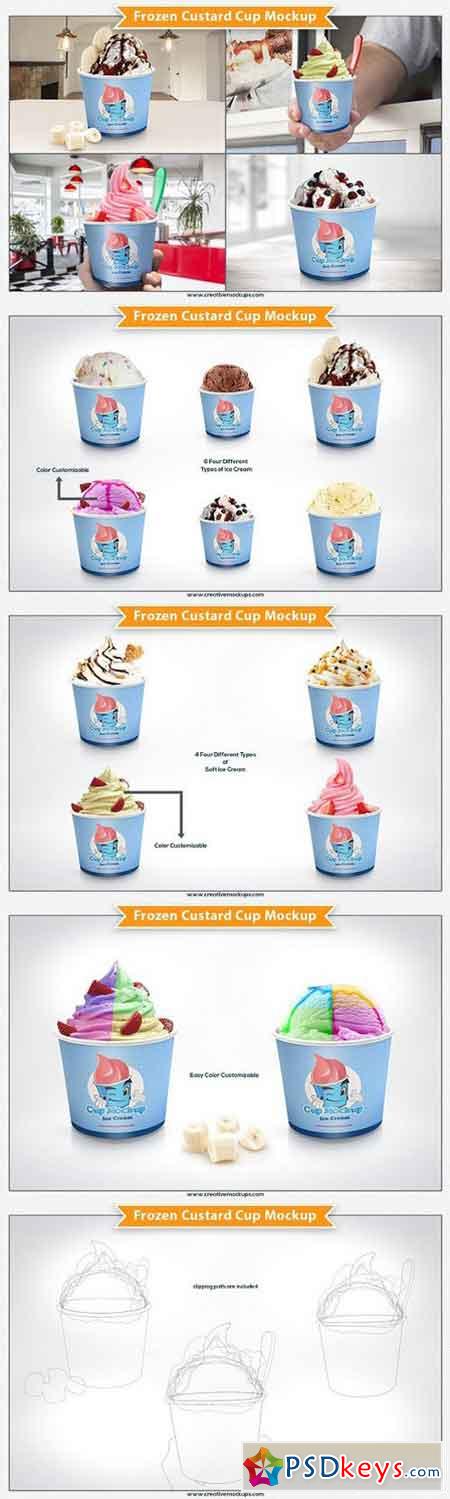 Frozen Custard Cup Mockup 1266988