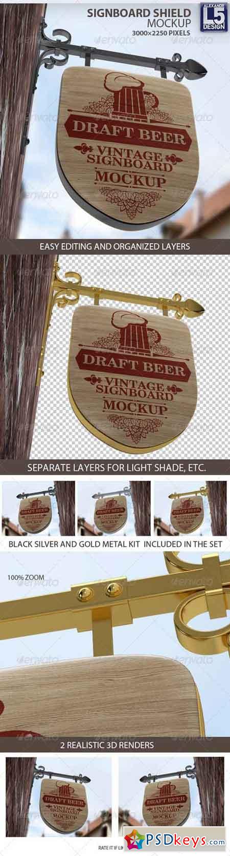 Vintage Signboard Shield Mock-Up 8336071