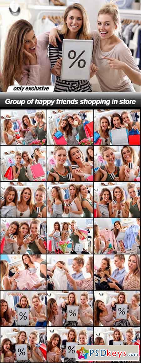 Group of happy friends shopping in store - 21 UHQ JPEG