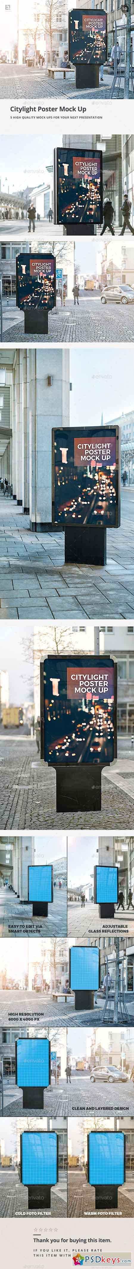 City Outdoor Mock-Up Pack 19491904