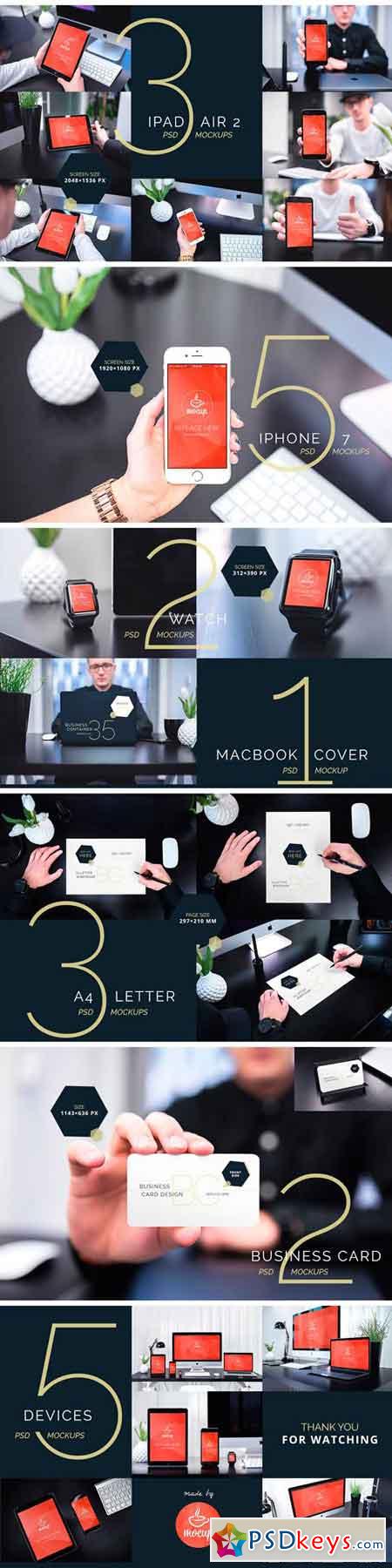 35 PSD Mockups Business Container 1293804