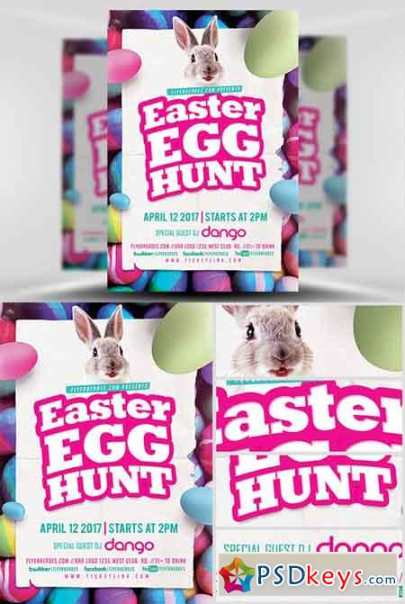 2017 Easter Egg Hunt Flyer Template