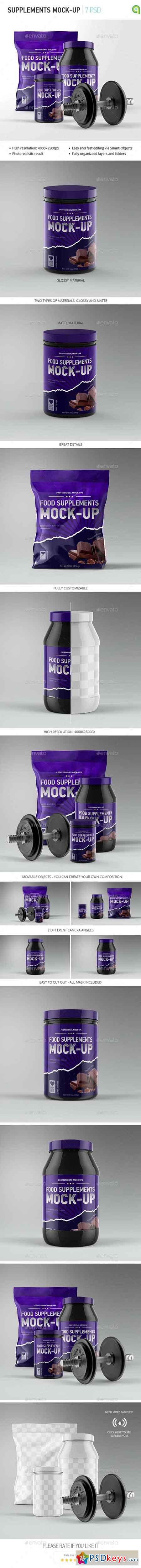 Sport Supplement Package Mock-up 13082125