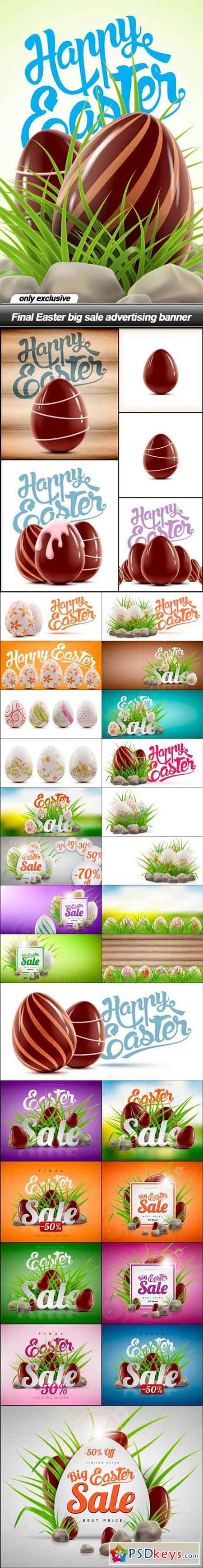 Final Easter big sale advertising banner - 32 EPS