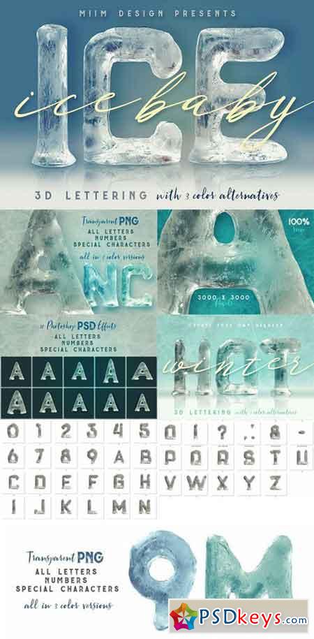Ice Ice Baby - 3D Lettering 1362805 » Free Download ...
