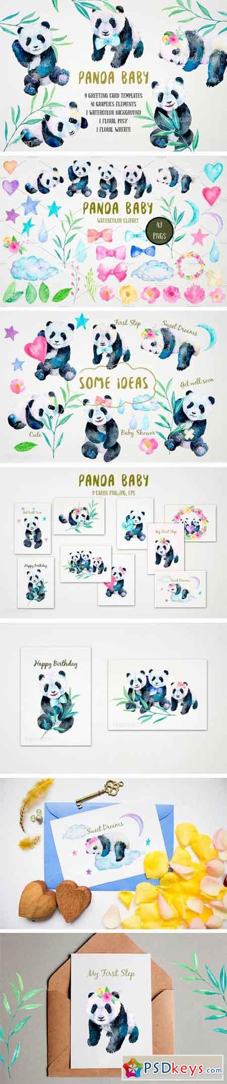 Watercolor Panda Baby 1341789