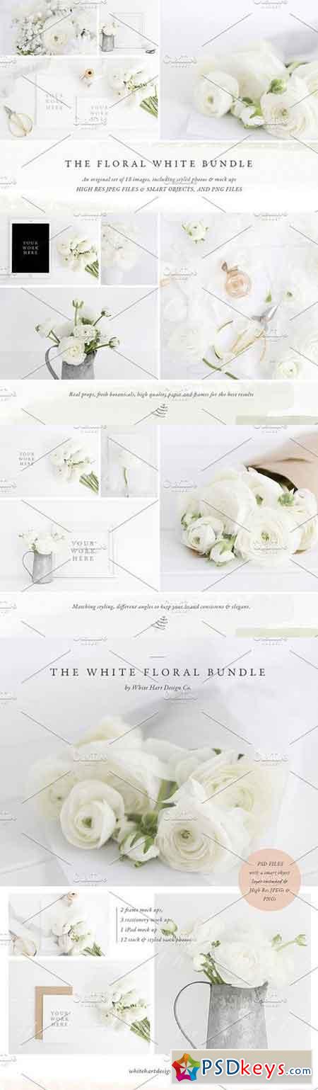 The White Floral Bundle 1371814