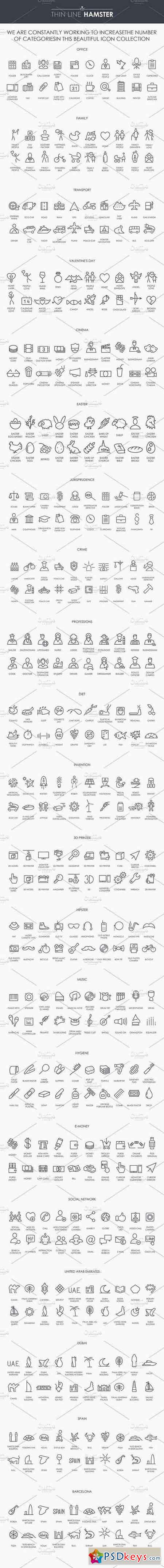 Thin Line HAMSTER Icons 1208984
