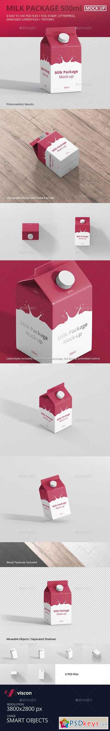 Juice Milk Mockup - 500ml Carton Box 18181976