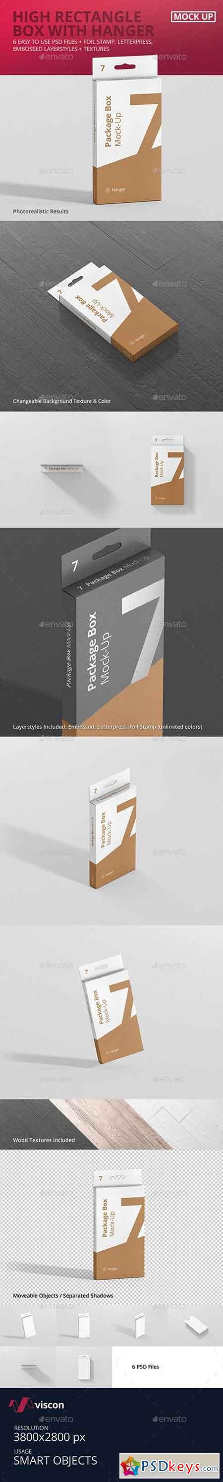 Package Box Mock-Up - High Rectangle with Hanger 18094430